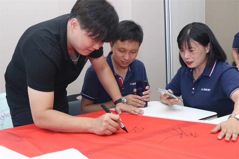 逆風飛揚 決戰(zhàn)7月——國林地板7月PK啟動大會