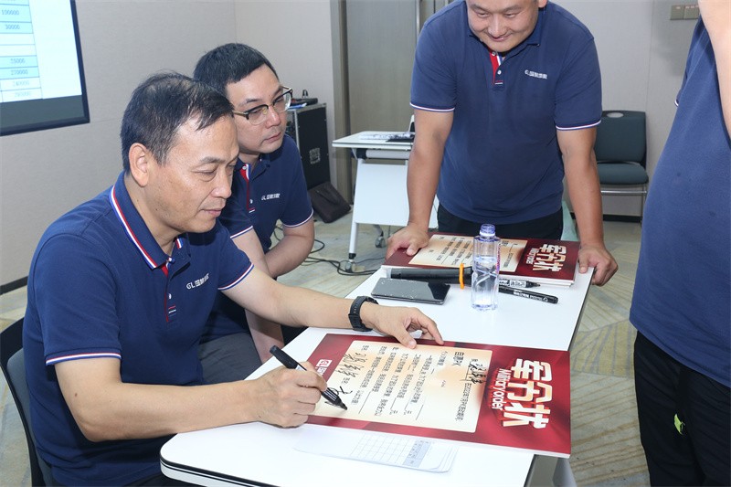 逆風飛揚 決戰(zhàn)7月——國林地板7月PK啟動大會